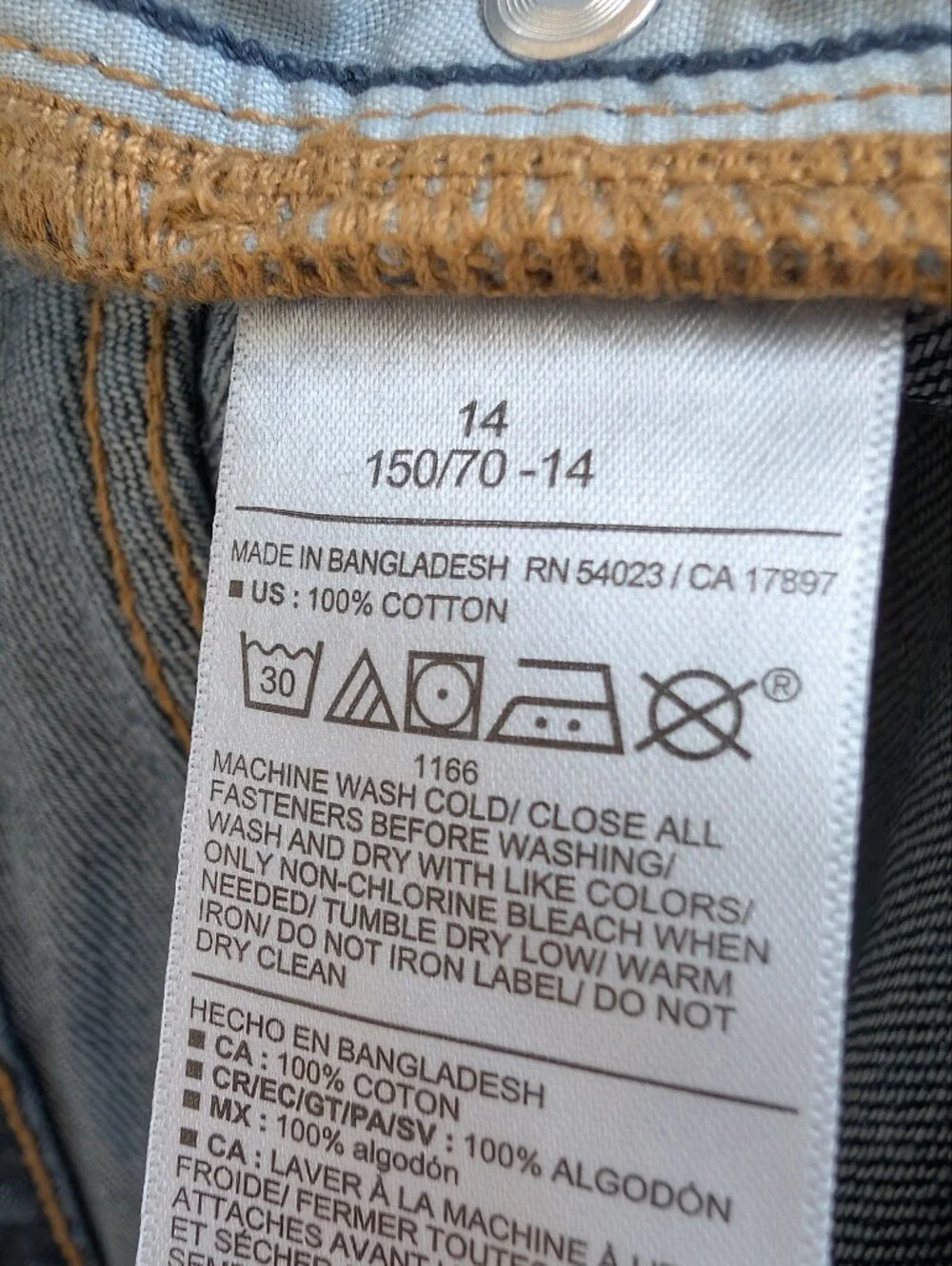 Old Navy NWT Dark Wash Blue Kids Boys size 14 5 pocket Baggy Jeans